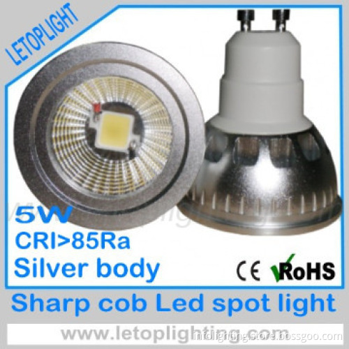 Sharp COB E27 Silver led spot light